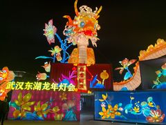 -武汉欢乐谷