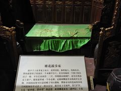 -鄂州市博物馆