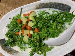 -水木苼 蔬食料理
