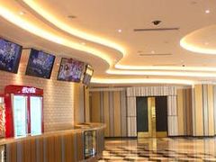 -百丽宫影城(CGS激光苏宁广场店)