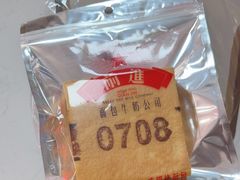 -红星前进面包牛奶公司(五道口购物中心店)