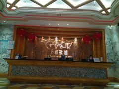 -GalaCity上海歌城(杨浦百联店)