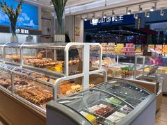 -好利来(奥林匹克购物广场店)