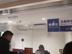 -悠方地下停车场