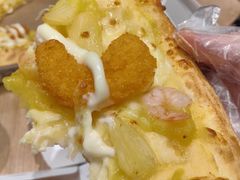 -达美乐比萨(东建路店)