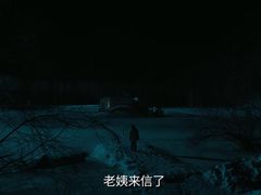 -UME影城(安贞DTS:X店)