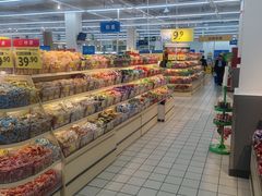 -沃尔玛(前山店)