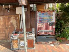 -美国村