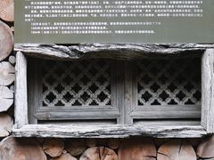 -田德能咖啡博物馆