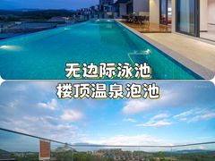 -台山川岛旅游度假区