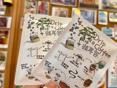 -长颈鹿咖啡(大学路店)