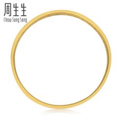 -周生生Chow Sang Sang(苏州中心南区店)