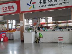 -德州站