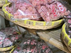 -苏州市吴中区光福窑上花果蜜饯厂