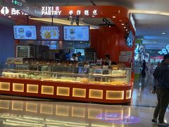 -皇庭广场(福华三路店)