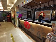 -汤泉良子.足疗按摩.SPA(中关村店)