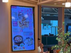 -味千拉面(广州白云机场T1西二店)