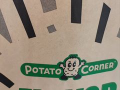 -科巷菜场