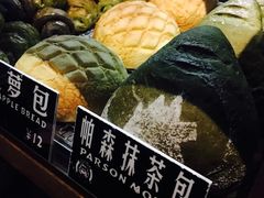 -Juicy Bakery(大学路店)