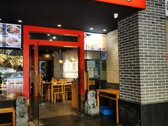 -中原一大碗(湖滨店)