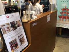 -一杯潮茶·专注潮汕茶饮(朝阳庄店)