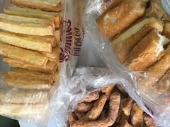 -闻酥园(青羊区文殊坊店)
