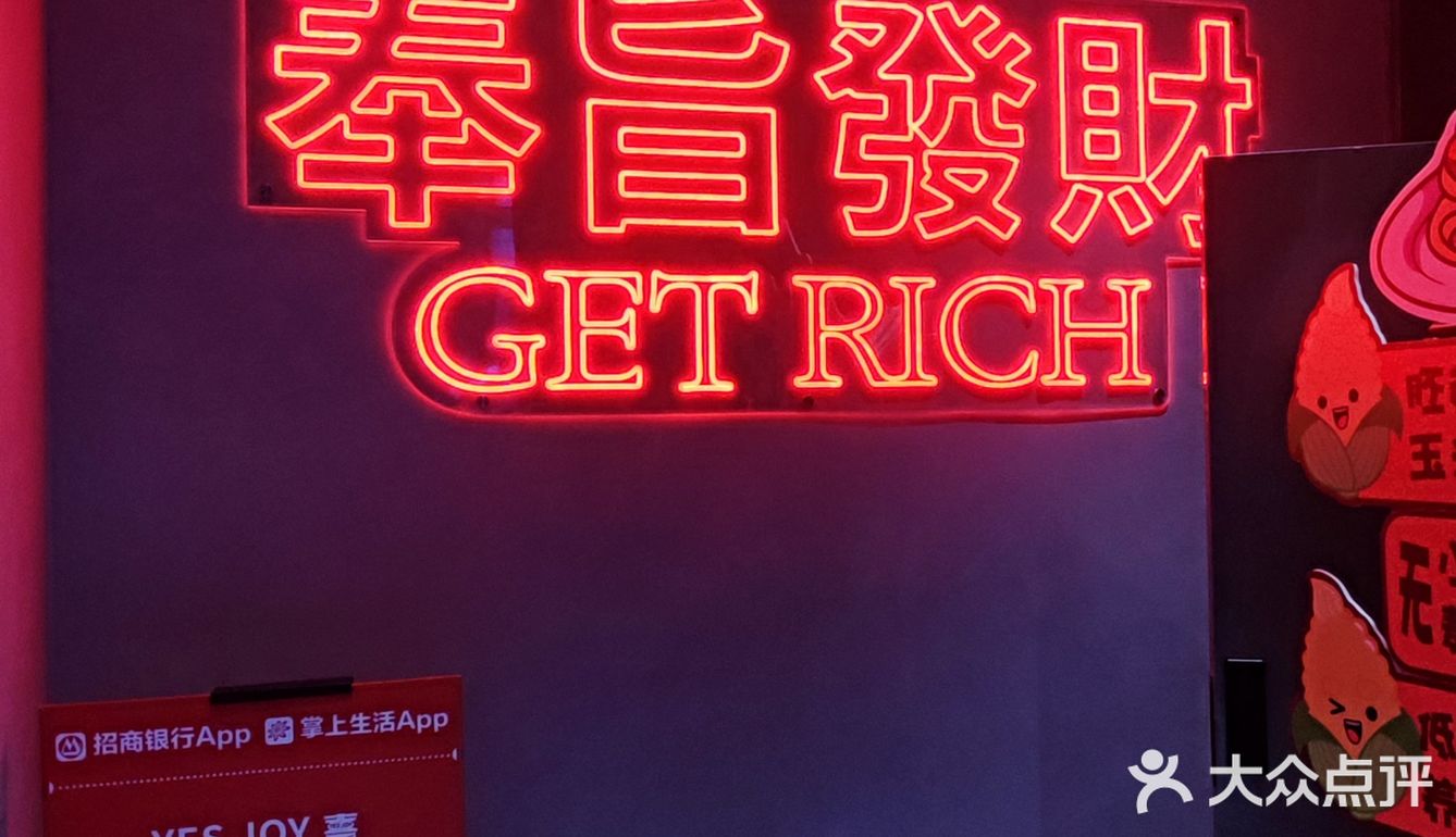 小众意面店，大味道分享