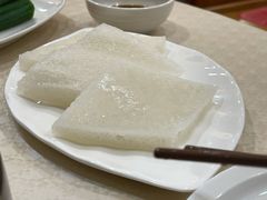 伦教糕-寻味顺德·南记酒家·传统顺德菜·鱼生(广源路店)