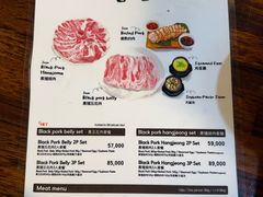 -Dombe豚(黑猪肉街店)