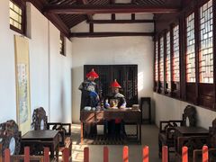 -龙王庙行宫