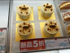 -红花点心局(护国寺店)
