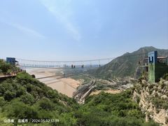 -黄河龙门风景区