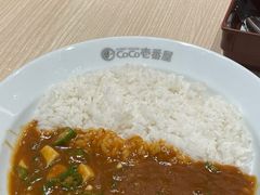 -CoCo壱番屋(久光百货店)