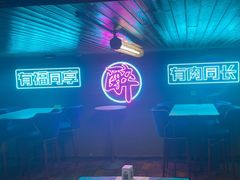 -BABANA烧烤·龙虾·海鲜