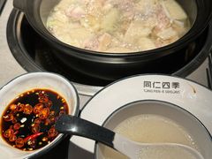 -同仁四季椰子鸡(无锡滨湖万象汇店)