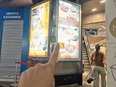 -龙图阁海鲜饭店