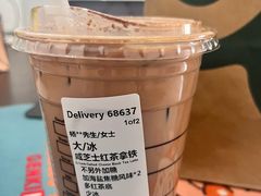 -星巴克臻选(沈阳万象城店)