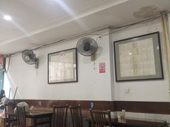 -吉祥回族饭店
