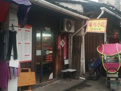 门面-嵊州特色小吃(萧山街店)