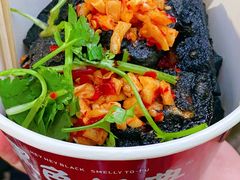 -黑色经典臭豆腐·湖南特产(步行街店)