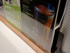 -巡茶(汇邻广场店)