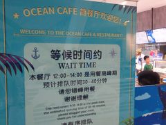 -贝林大翅鲸简餐厅(国家海洋博物馆店)