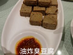 -金时代顺风大酒店(瑞虹路店)