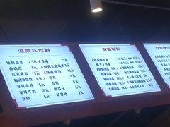 -忆秦时(银泰in77店)