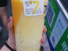 -7分甜(栖霞万谷慧店)