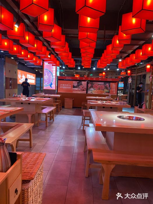 巴蜀大将火锅(太原旗舰店)大堂图片