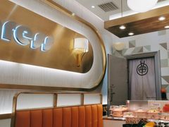 -争鲜回转寿司(通州万达店)