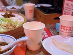 -怪噜范·老贵阳街头名小吃(鸿通城店)