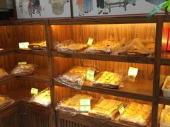 -祥禾饽饽铺·中式糕点(天津河东美福园店)