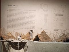-尧庙景区